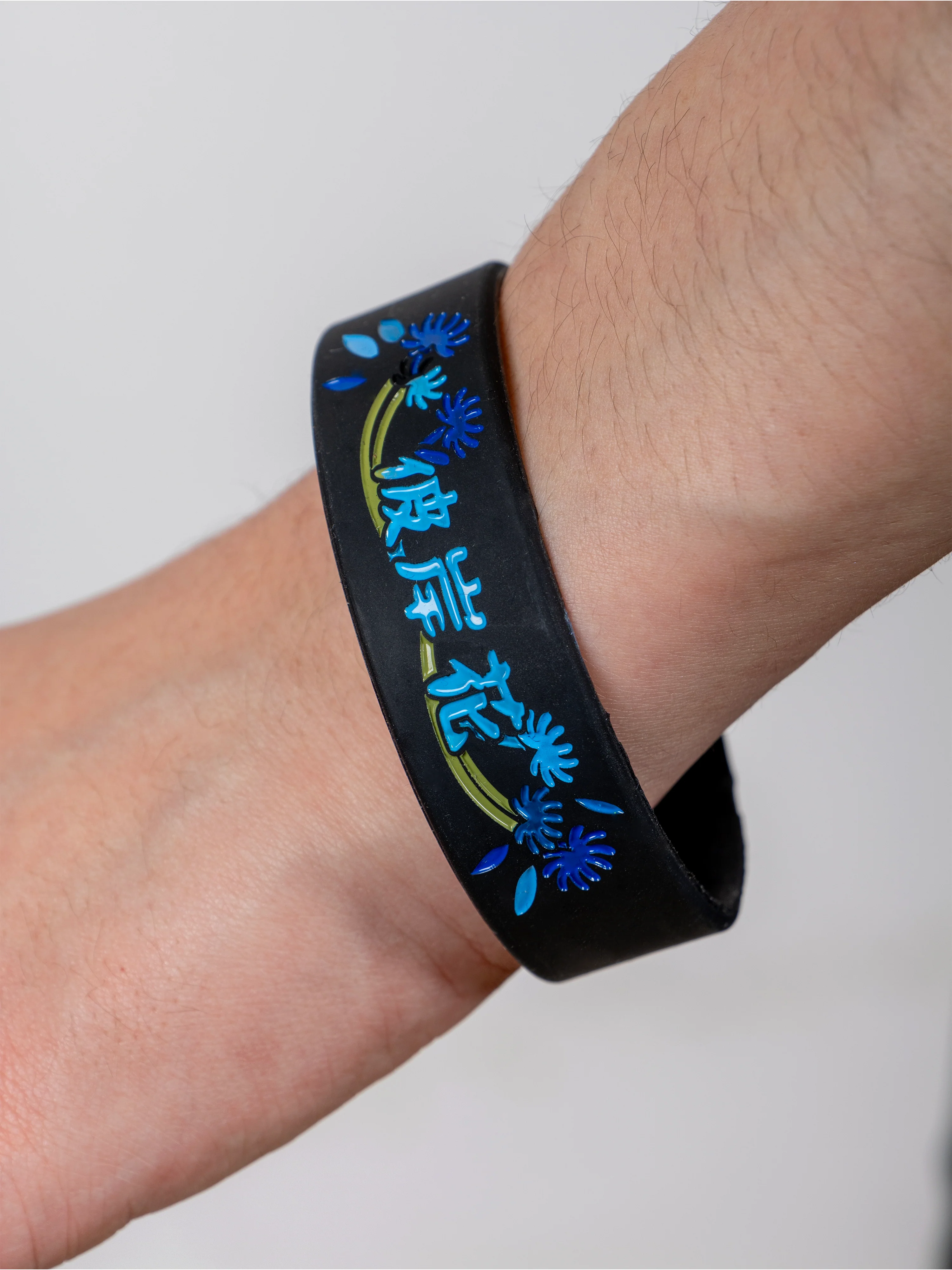 Bracelets silicone lycoris rouge & lycoris bleu - Image 3