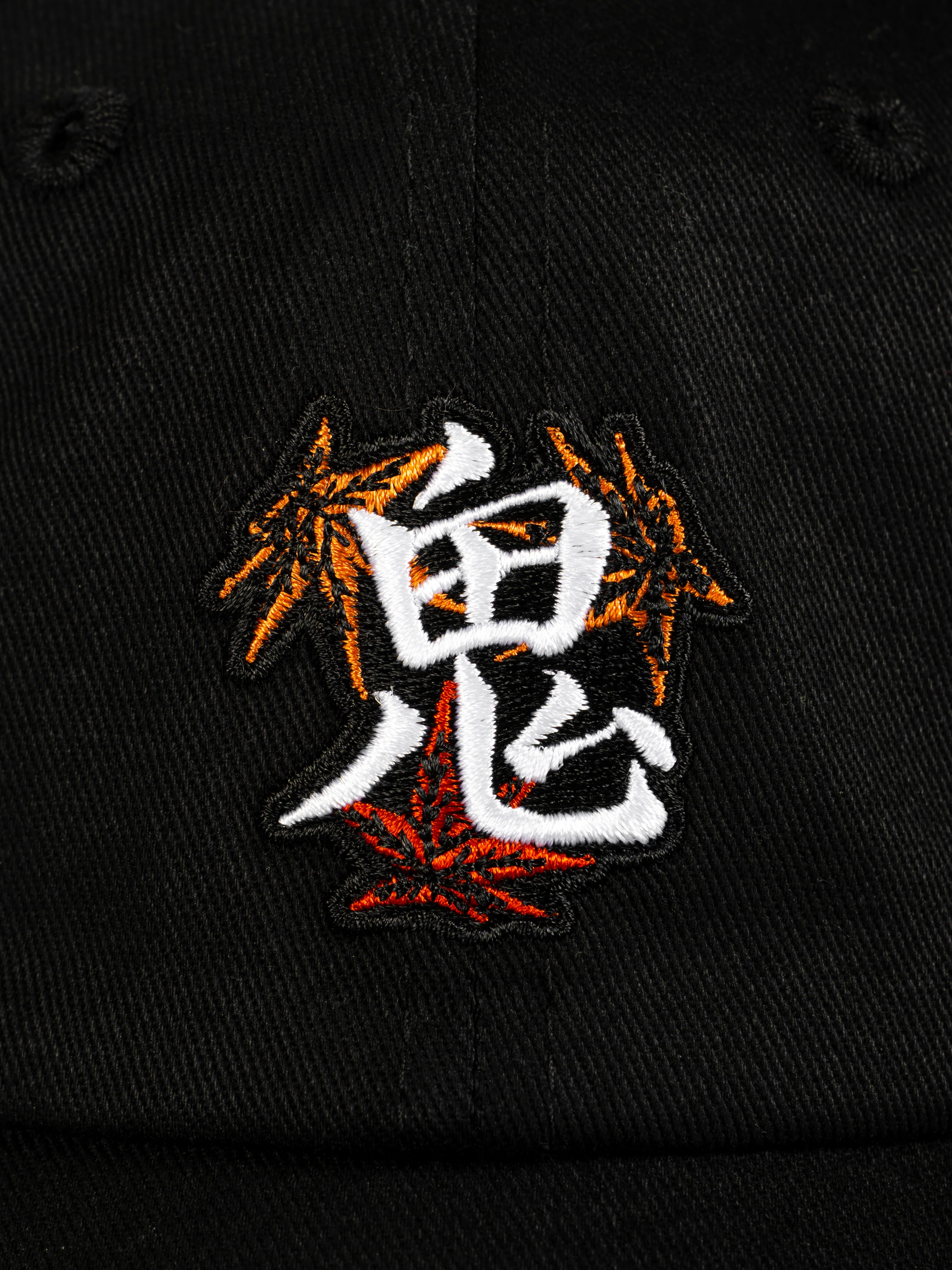 Casquette brodée Momiji - Image 5
