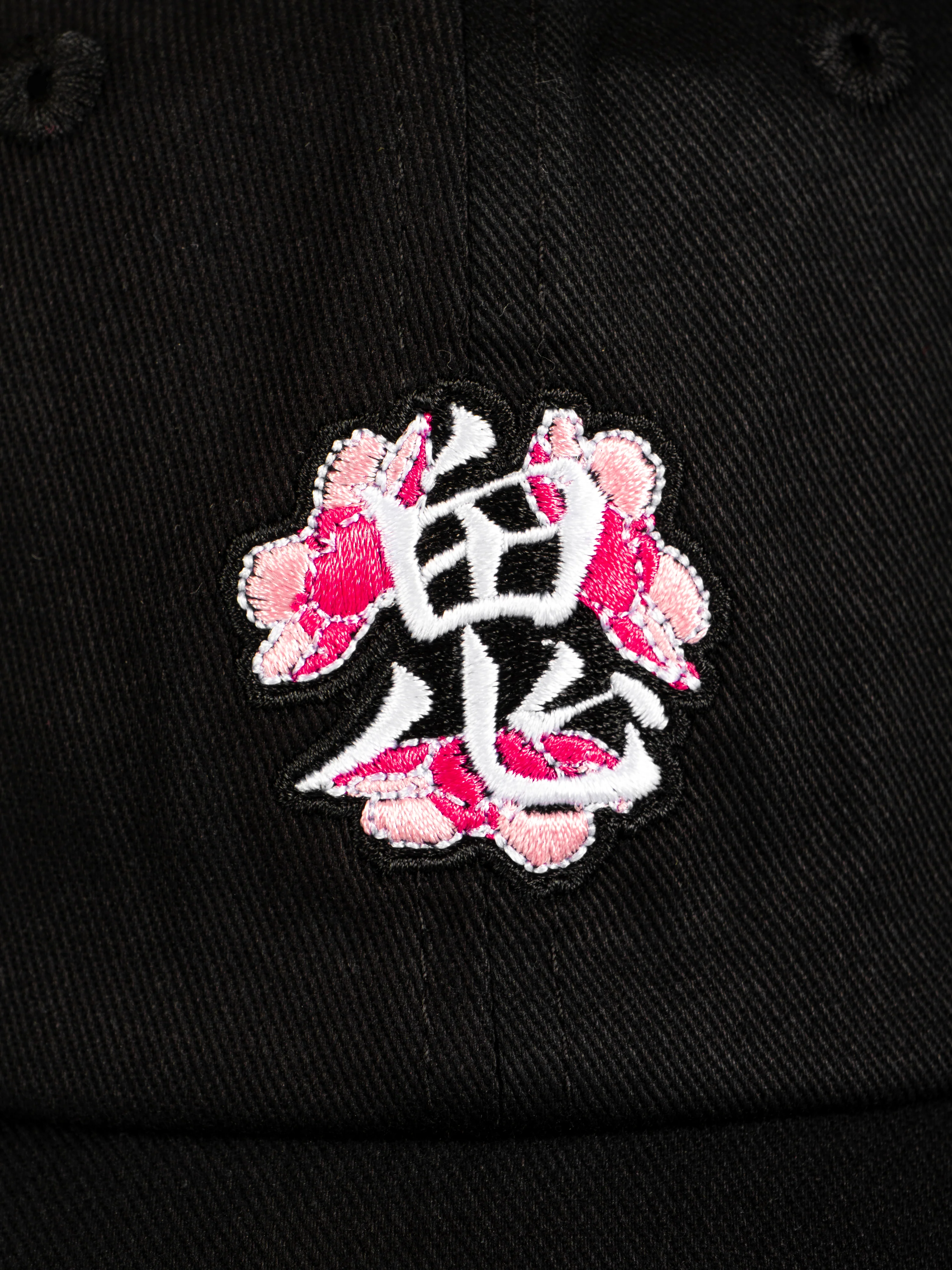 Casquette brodée Sakura - Image 4