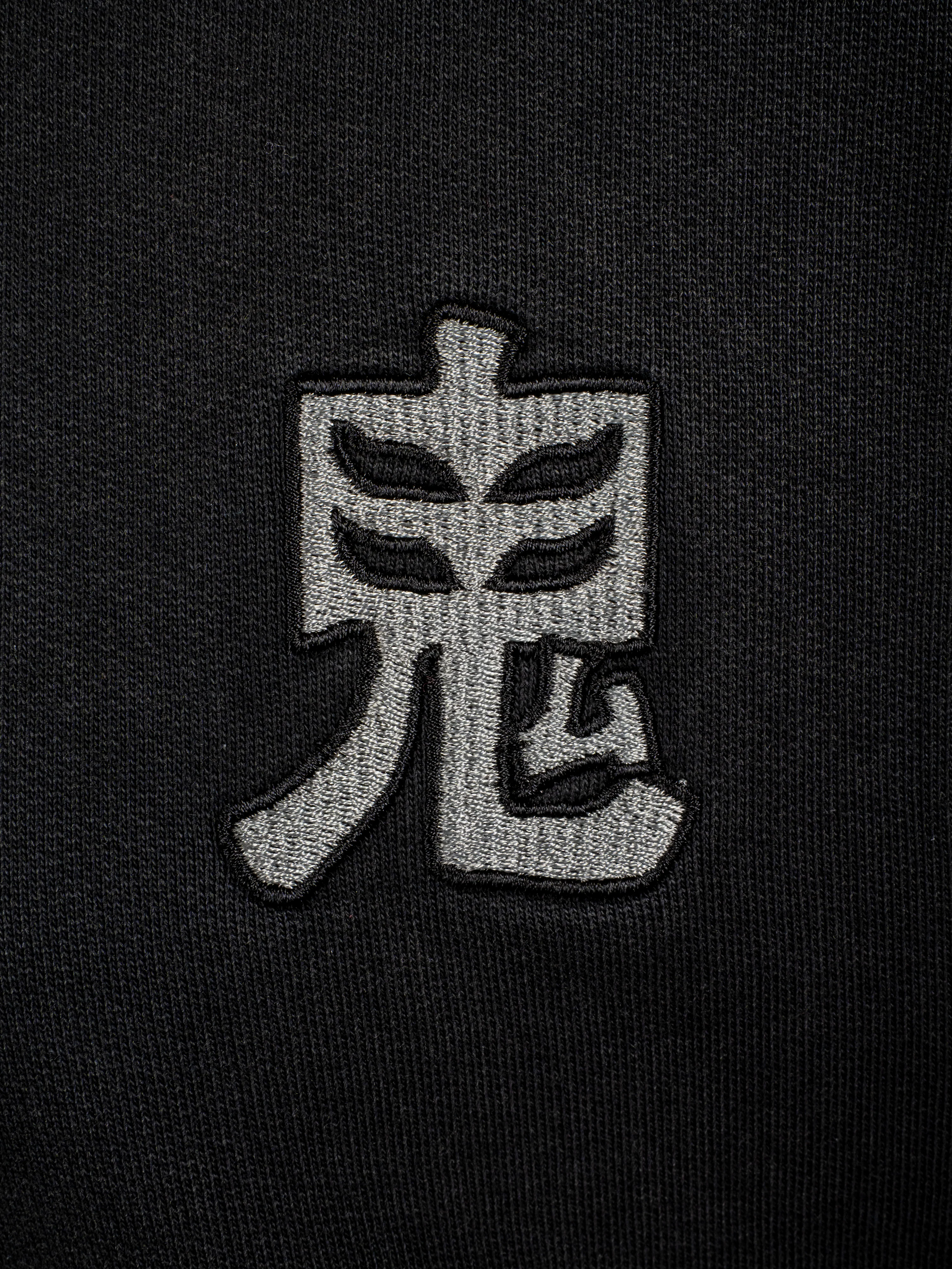 Hoodie Black Kitsune [CONCOURS VOYAGE AU JAPON - 2 PARTICIPATIONS] - Image 7