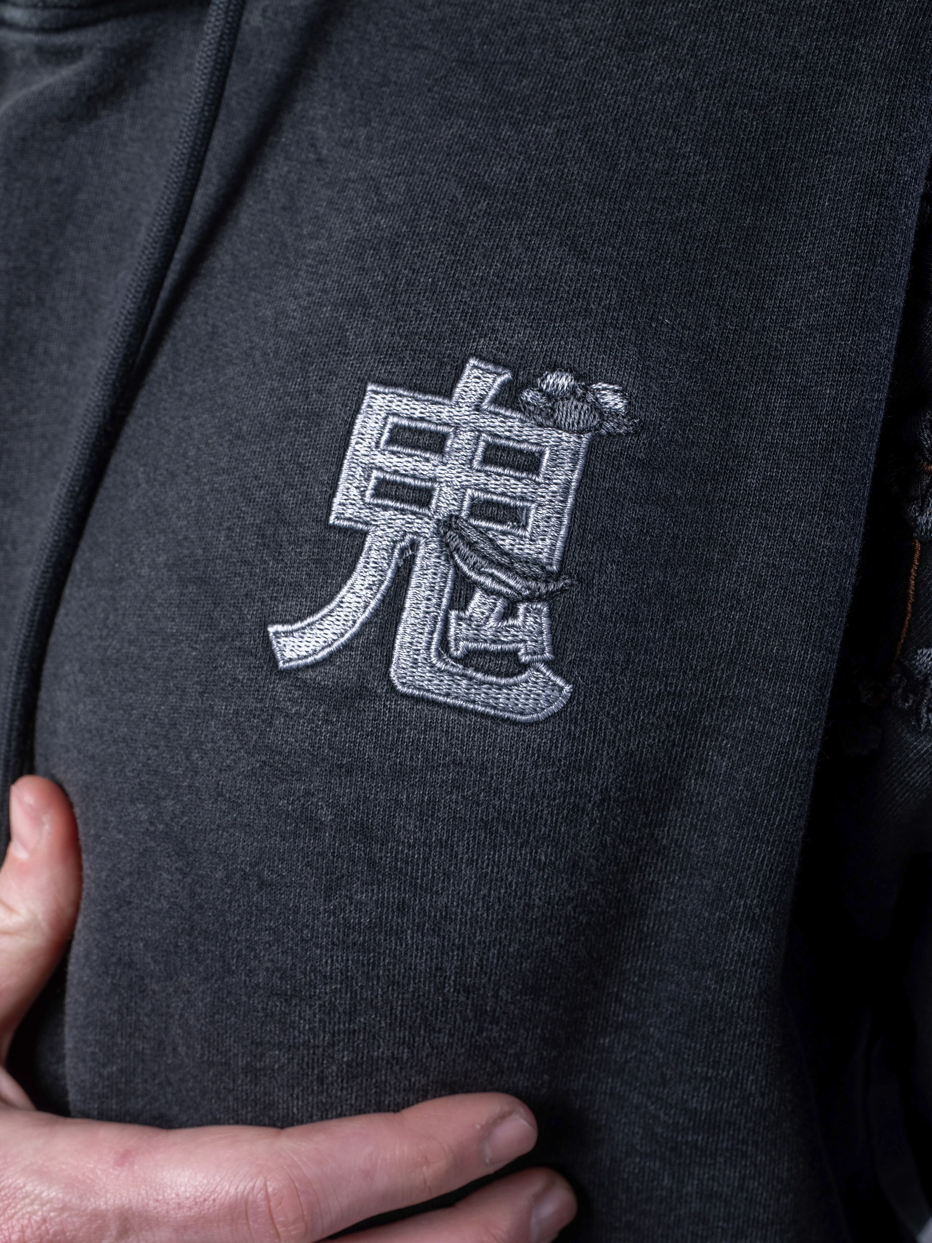 Hoodie Black Sakura [CONCOURS VOYAGE AU JAPON - 2 PARTICIPATIONS] - Image 8