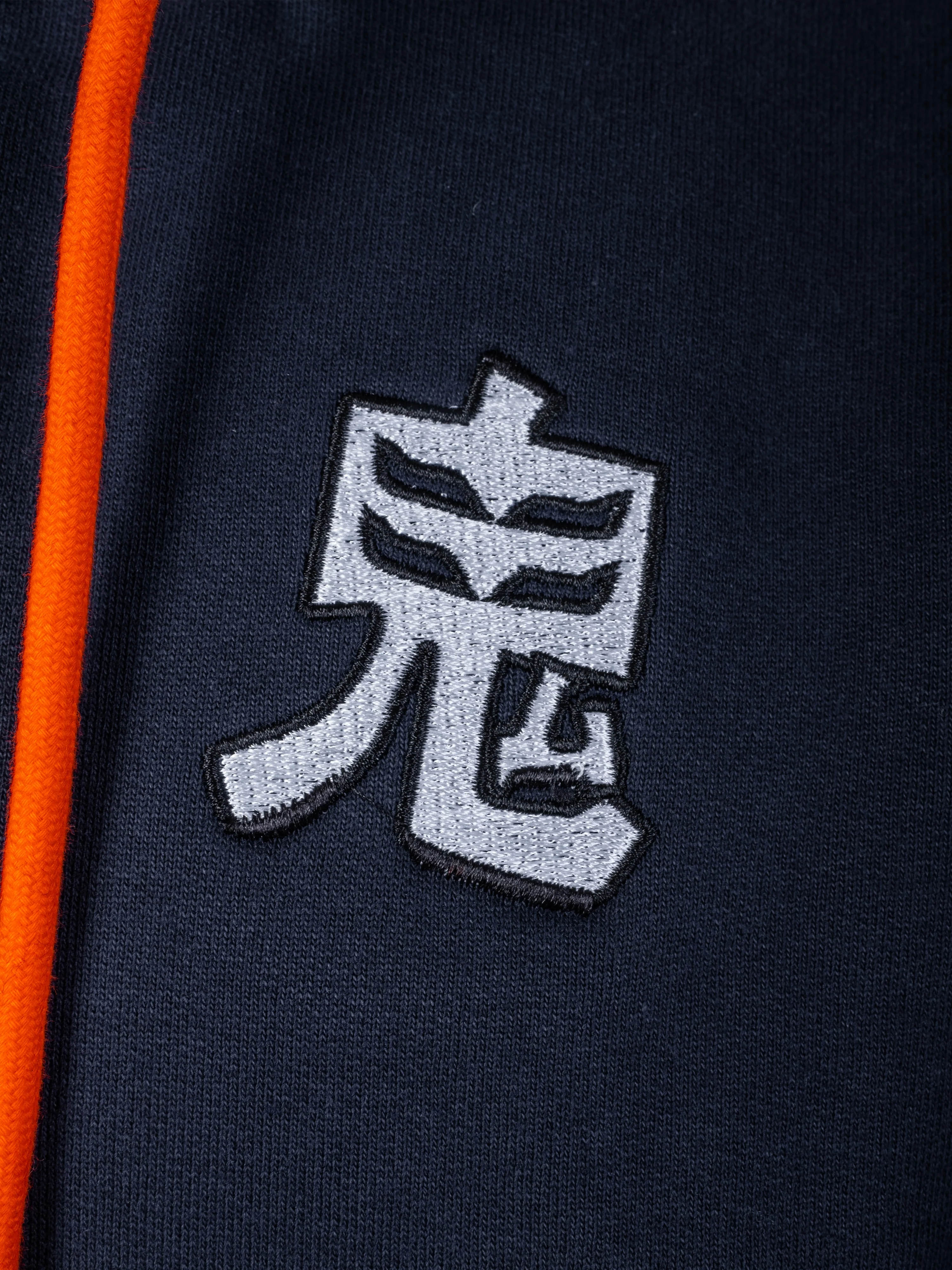 Hoodie Kitsune [CONCOURS VOYAGE AU JAPON - 2 PARTICIPATIONS] - Image 7