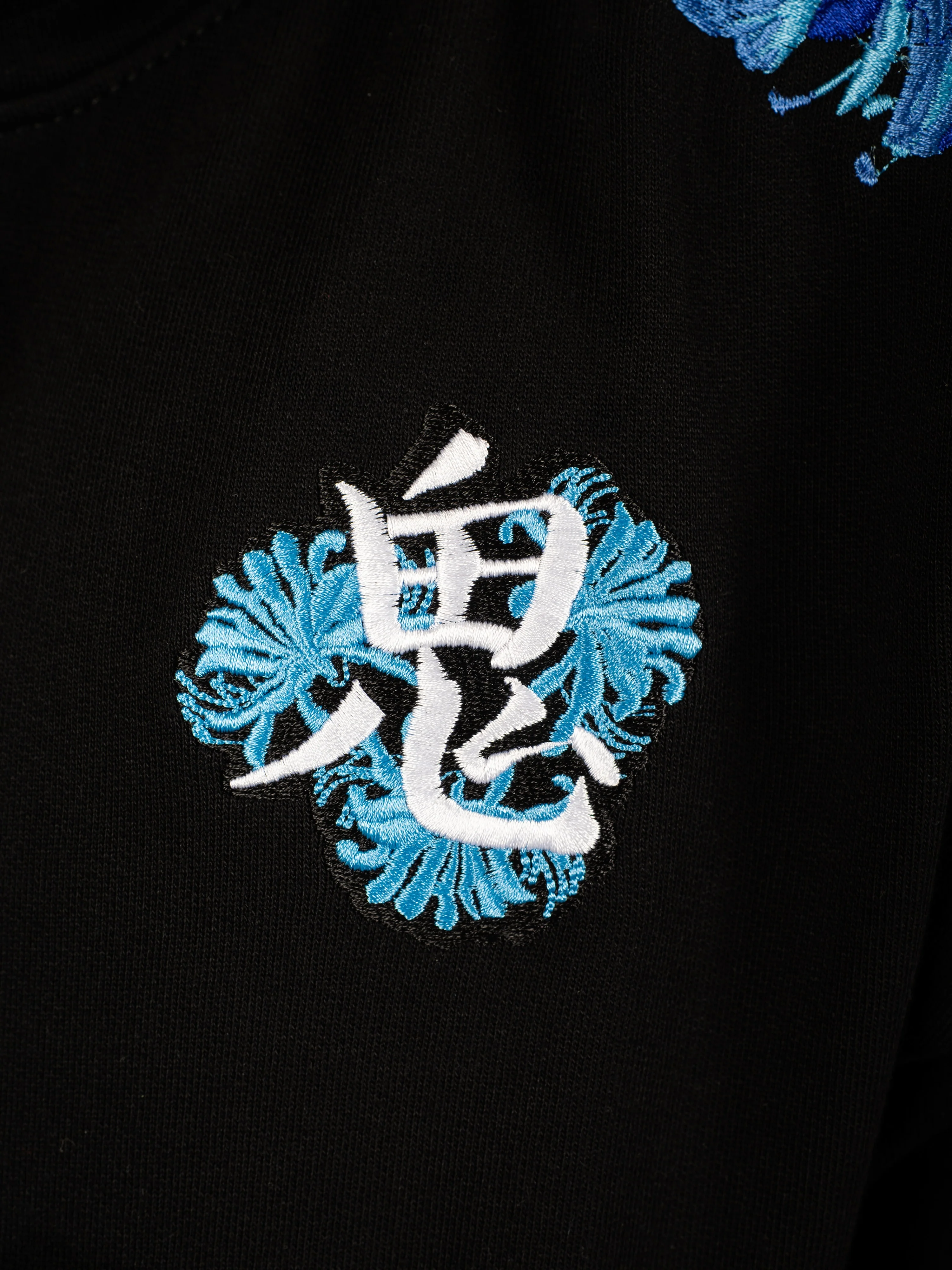Hoodie Lycoris [CONCOURS VOYAGE AU JAPON - 2 PARTICIPATIONS] - Image 3
