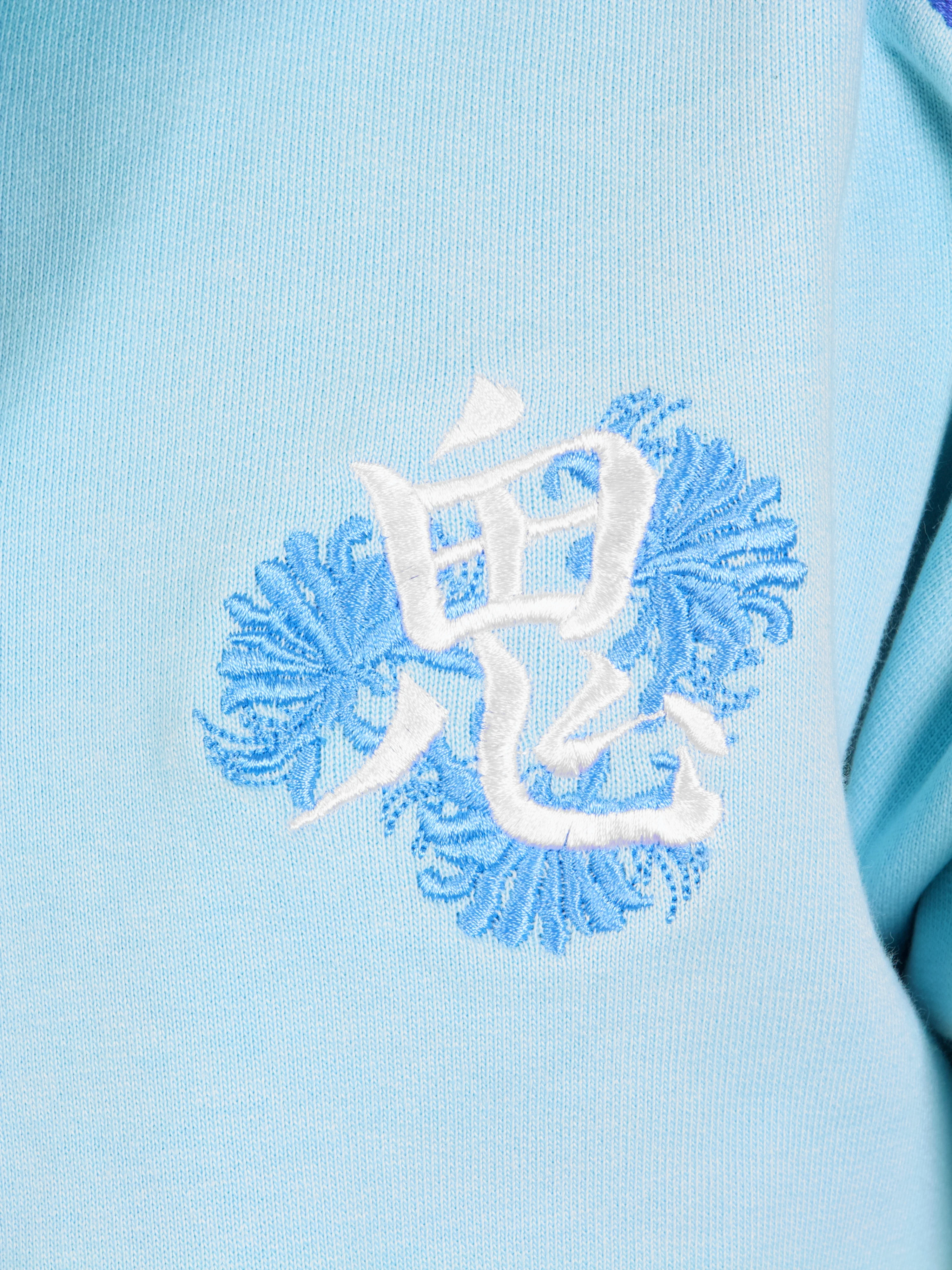 Hoodie Lycoris Bleu Zippé [CONCOURS VOYAGE AU JAPON - 2 PARTICIPATIONS] - Image 5