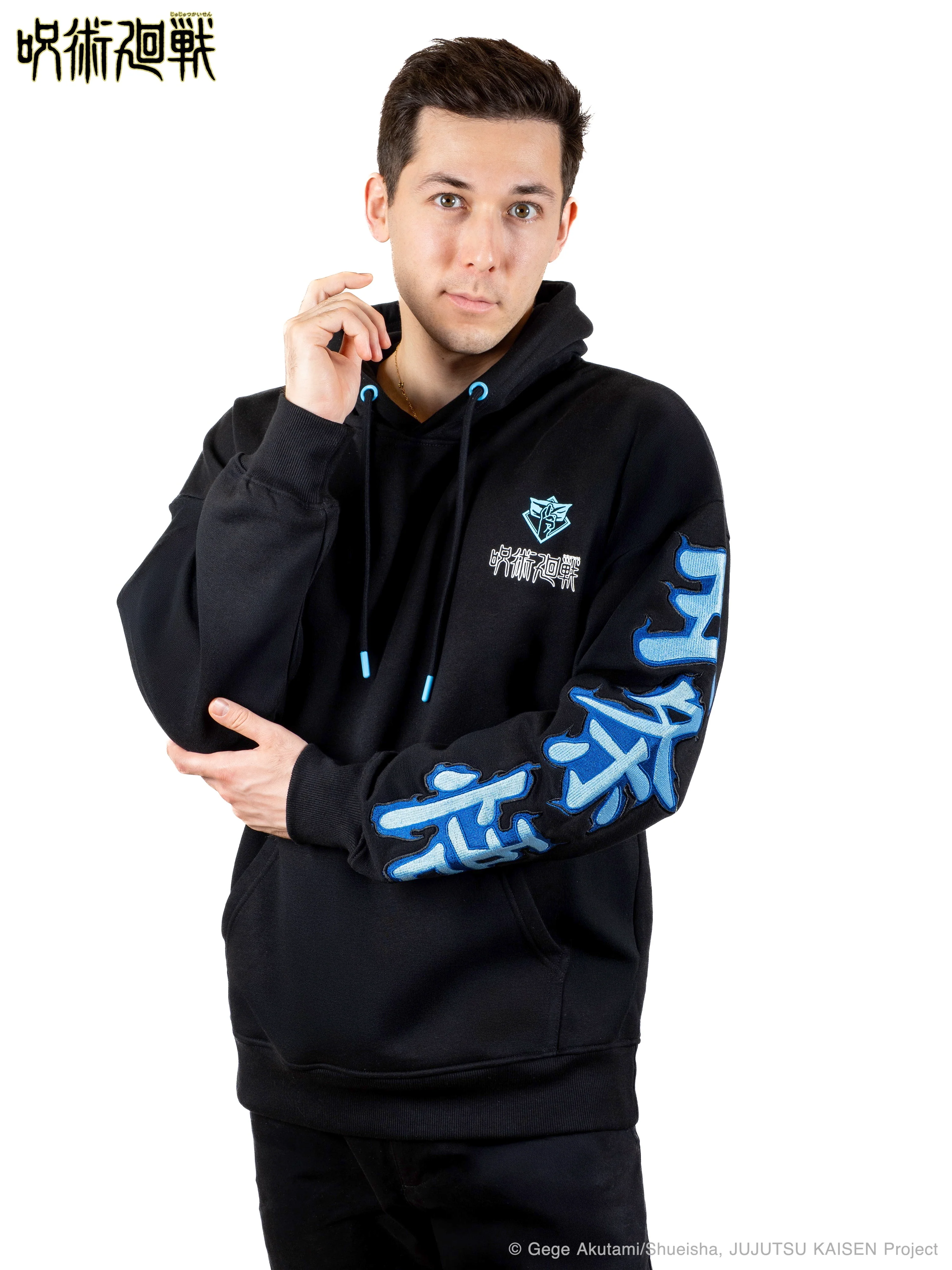 Hoodie ONI x JJK Gojo [CONCOURS VOYAGE AU JAPON - 2 PARTICIPATIONS] - Image 4