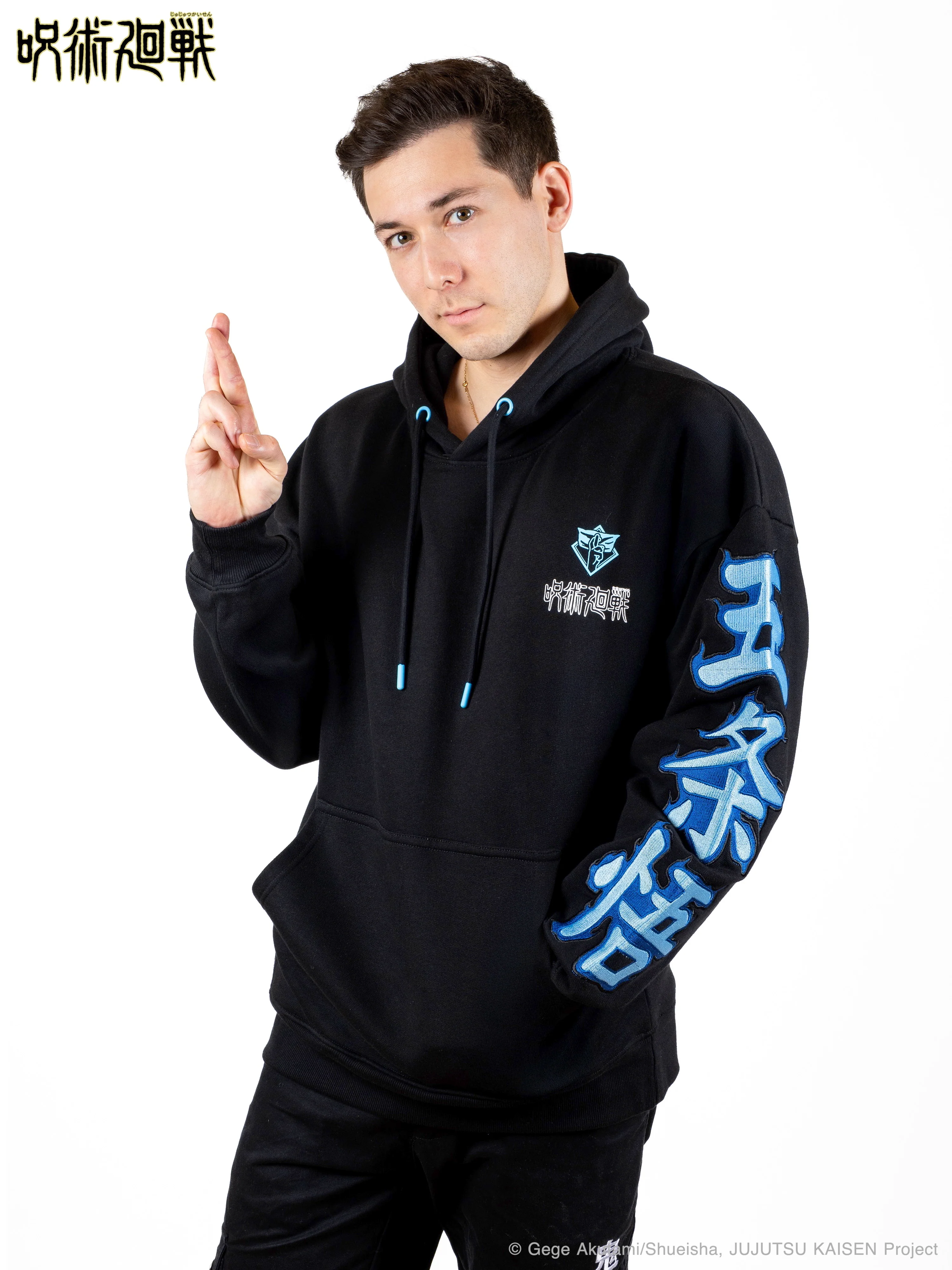 Hoodie ONI x JJK Gojo [CONCOURS VOYAGE AU JAPON - 2 PARTICIPATIONS] - Image 5