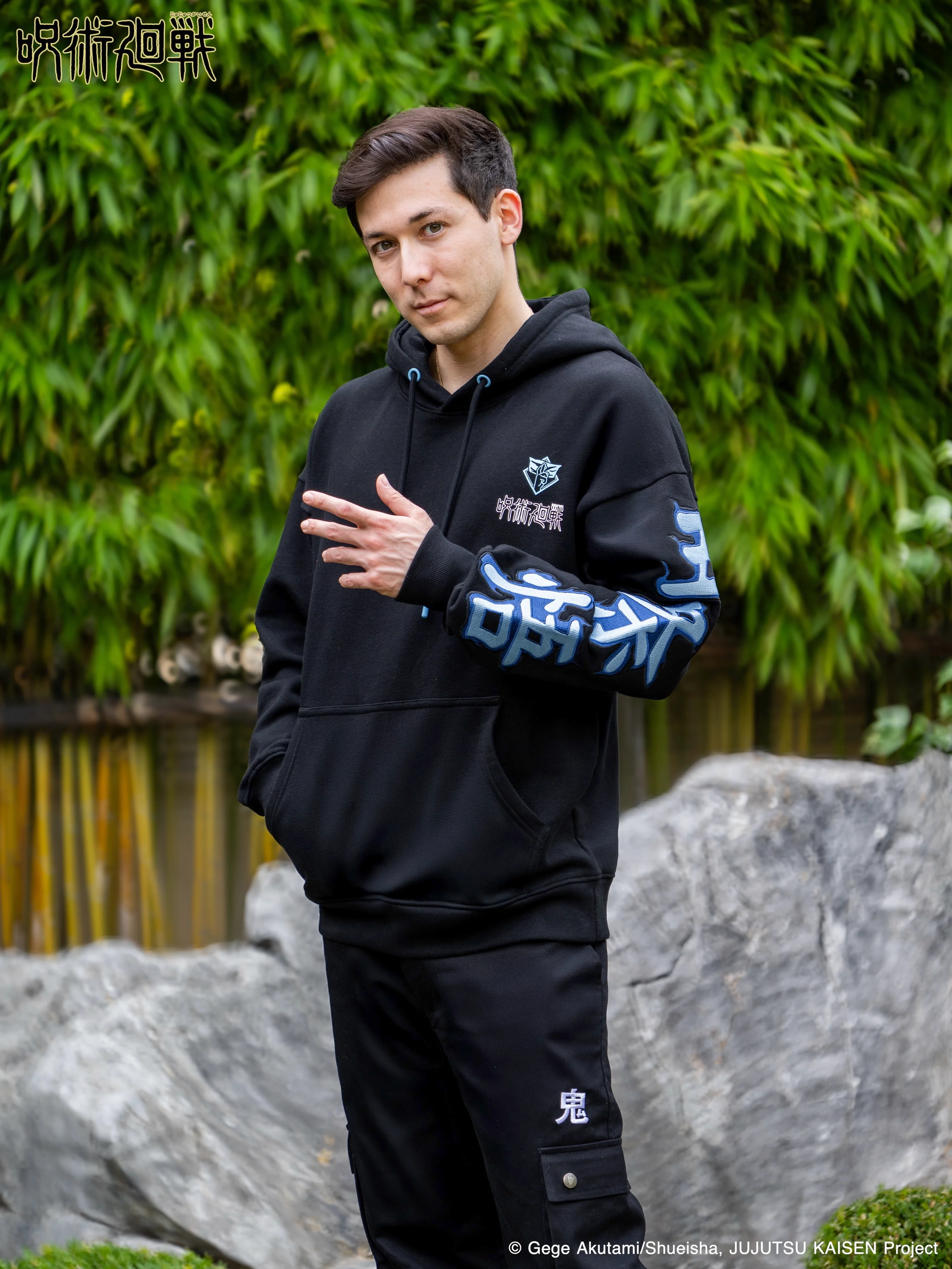 Hoodie ONI x JJK Gojo [CONCOURS VOYAGE AU JAPON - 2 PARTICIPATIONS] - Image 9