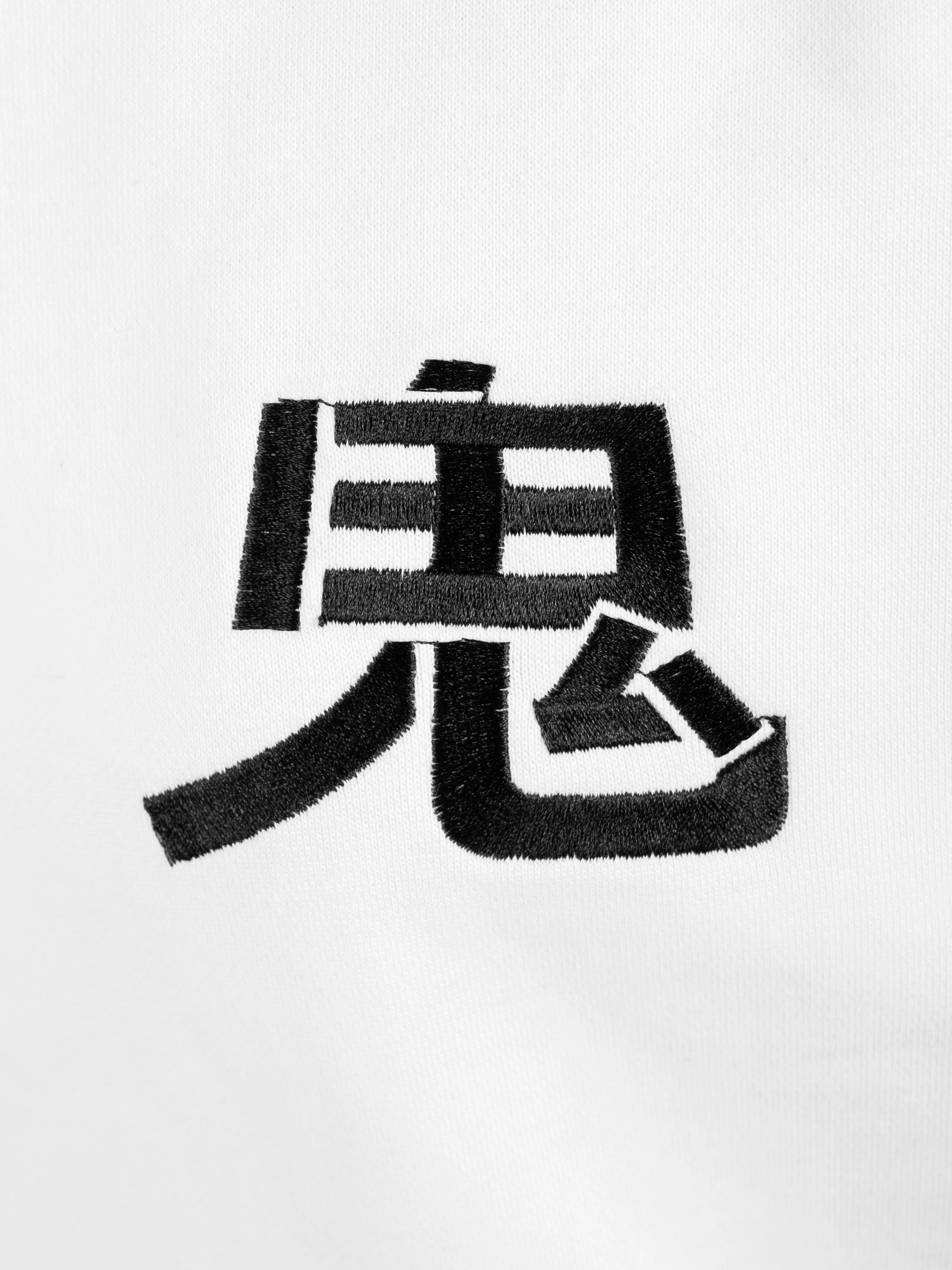 Hoodie ONI x MobPsycho100 [CONCOURS VOYAGE AU JAPON - 2 PARTICIPATIONS] - Image 6