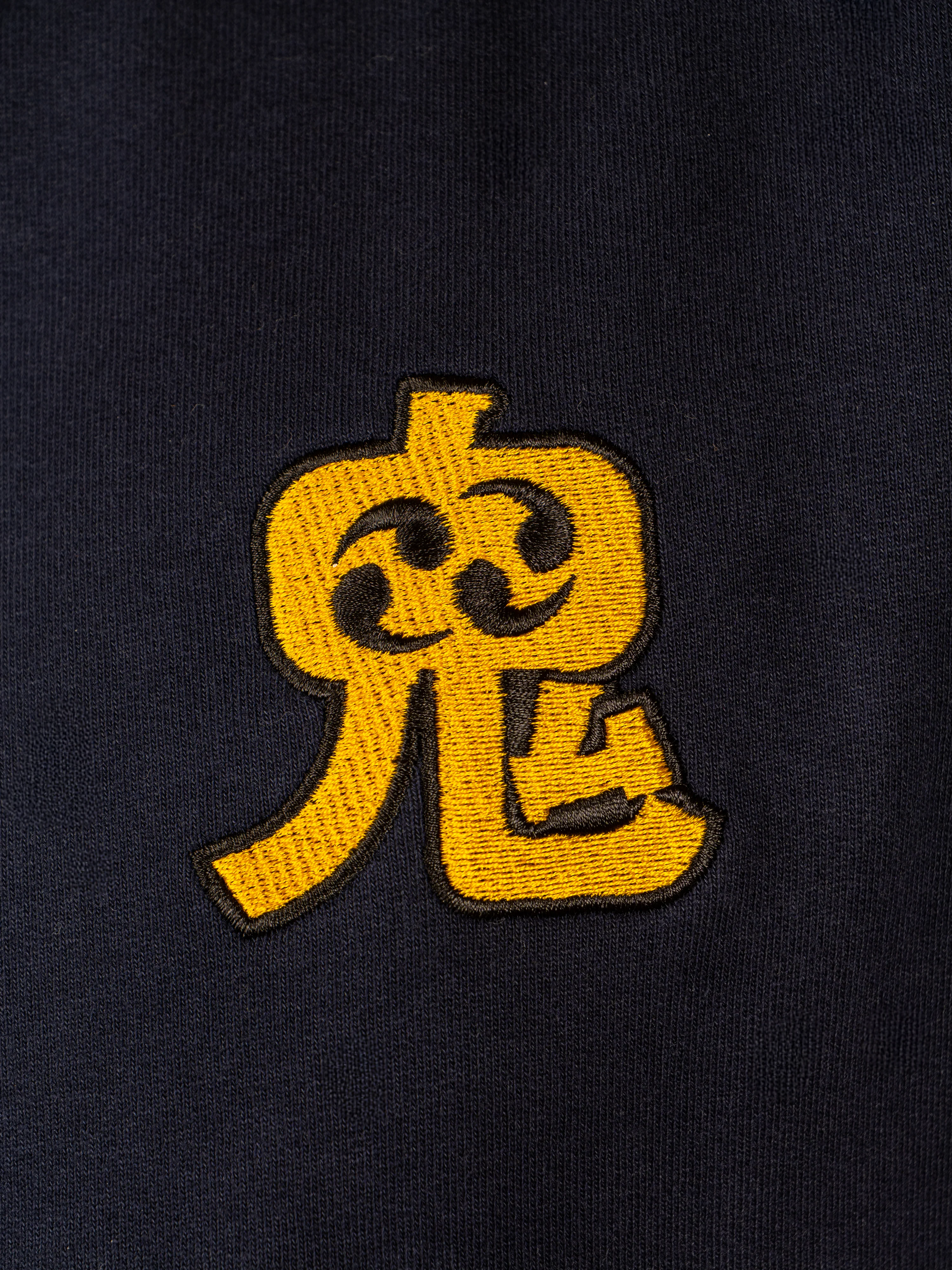 Hoodie Raijin [CONCOURS VOYAGE AU JAPON - 2 PARTICIPATIONS] - Image 8