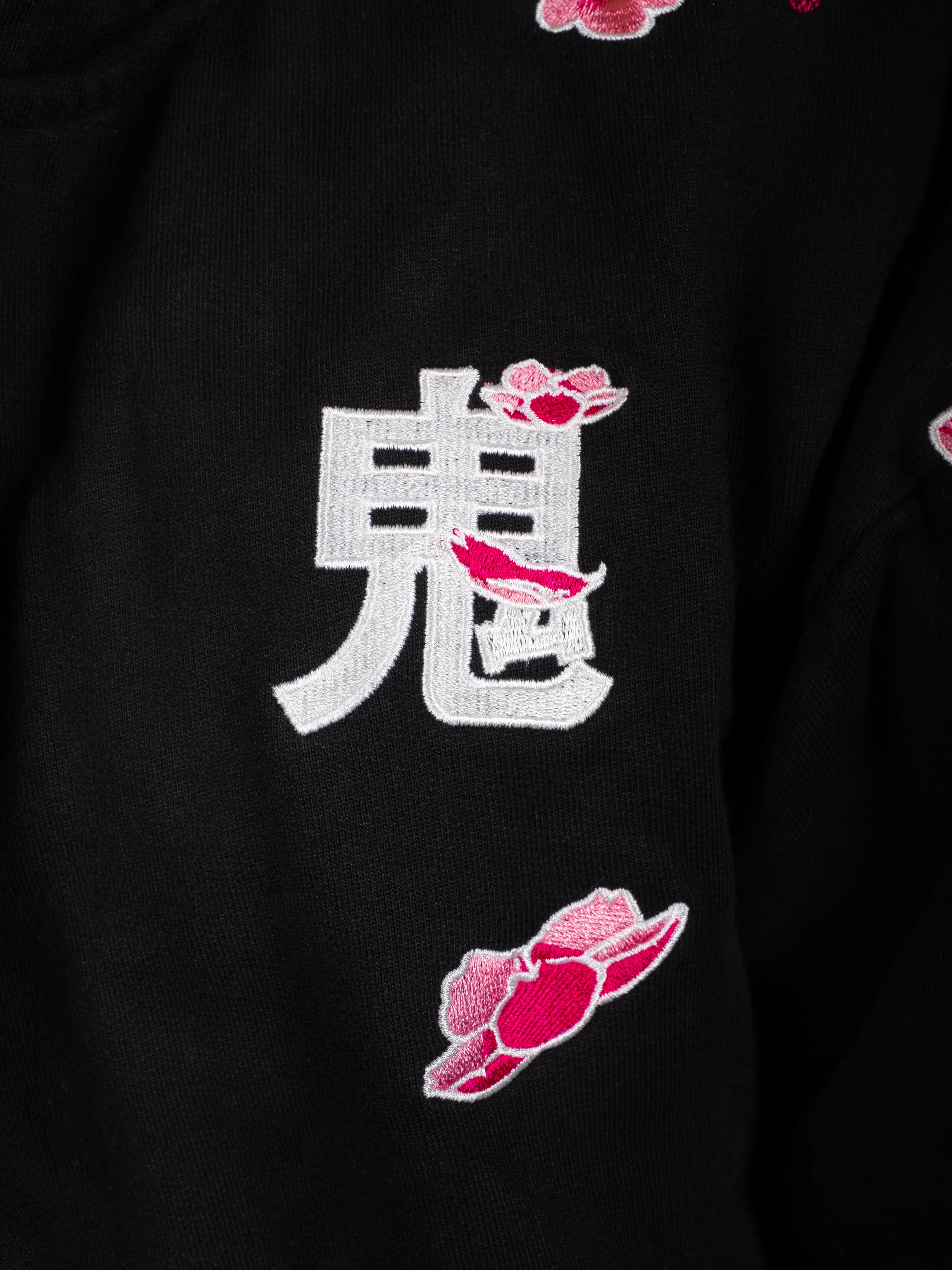 Hoodie Sakura Zippé [CONCOURS VOYAGE AU JAPON - 2 PARTICIPATIONS] - Image 4