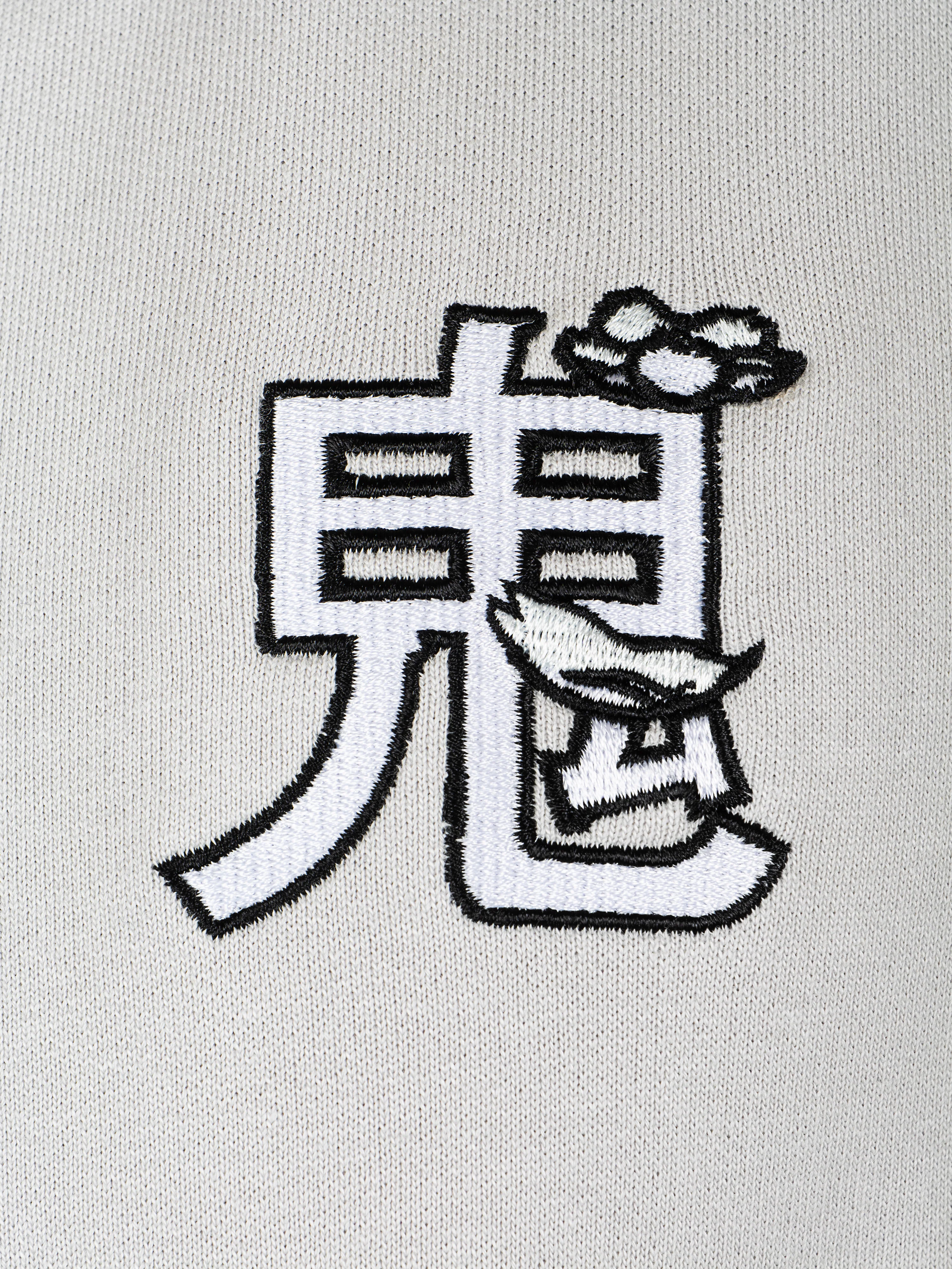 Hoodie Sakura Shirotae [CONCOURS VOYAGE AU JAPON - 2 PARTICIPATIONS] - Image 10