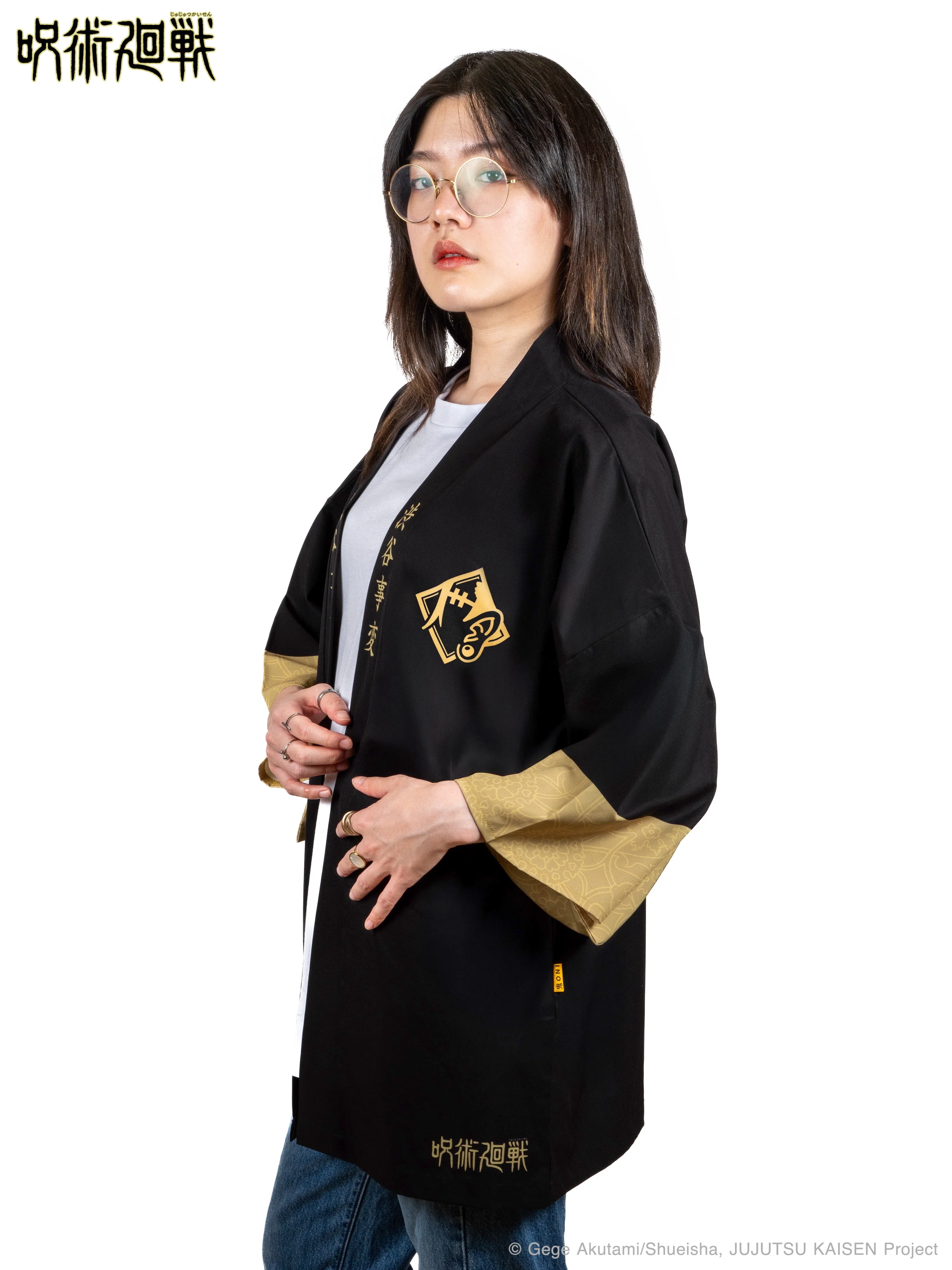 Kimono ONI x JJK Geto - Image 9