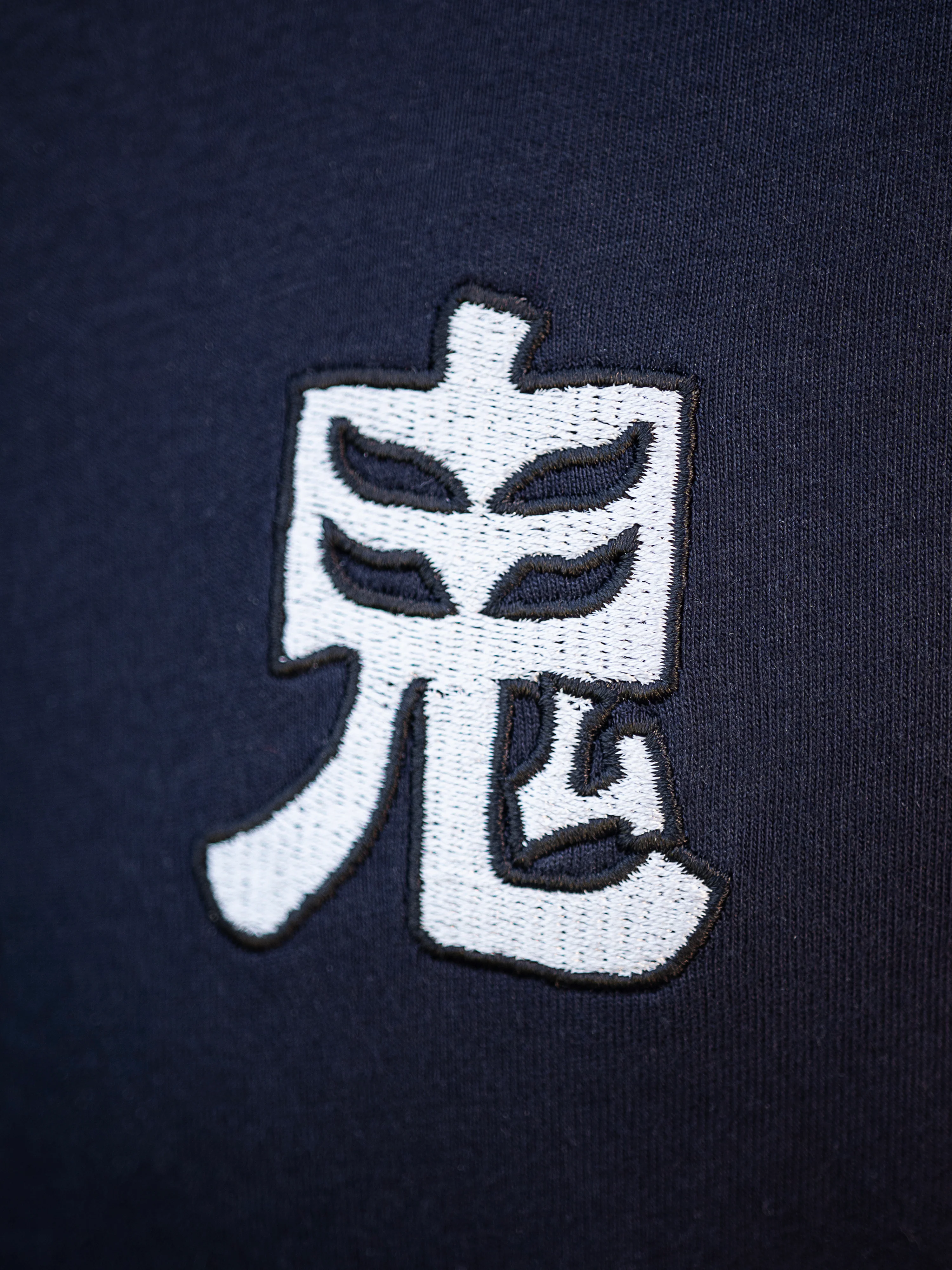 T-Shirt Kitsune [CONCOURS VOYAGE AU JAPON - 1 PARTICIPATION] - Image 7