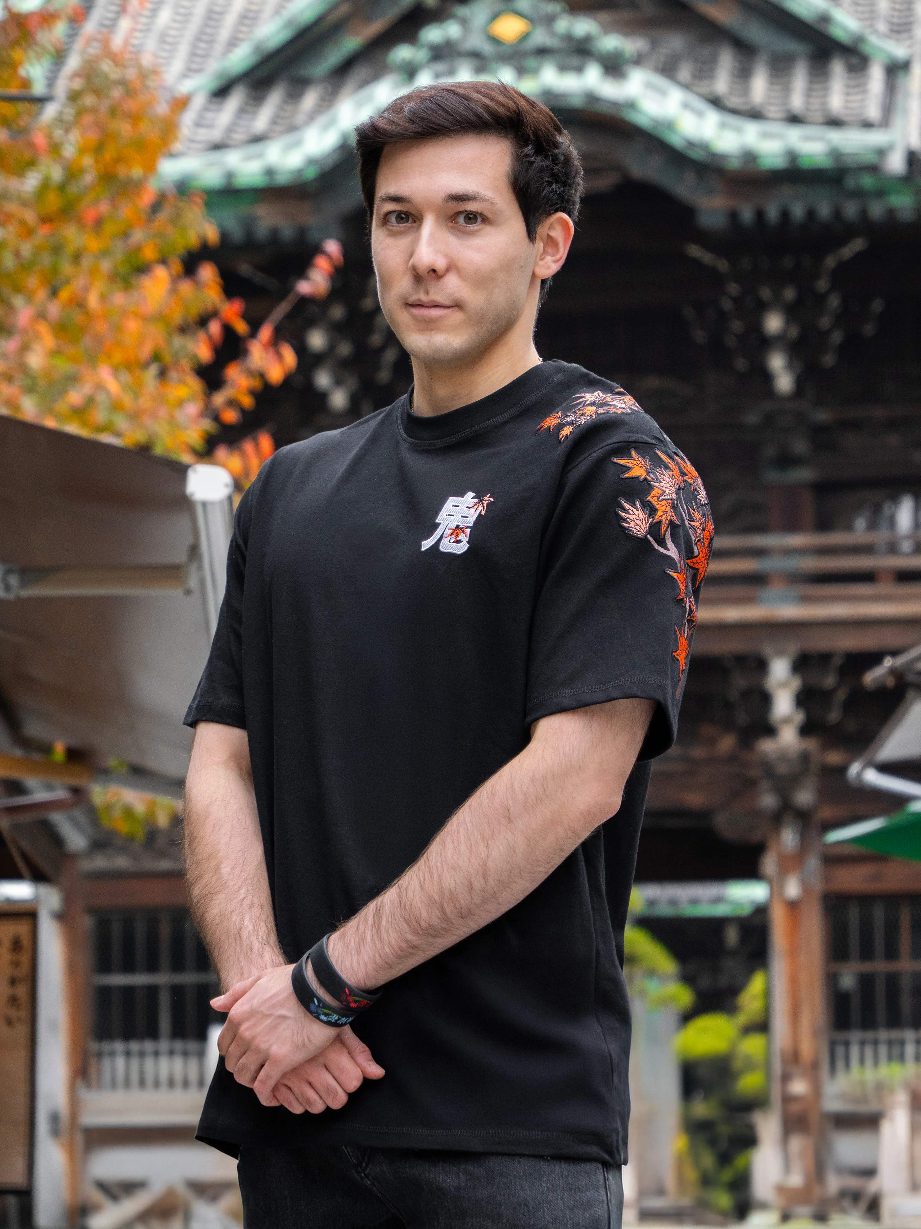 T-Shirt Momiji [CONCOURS VOYAGE AU JAPON - 1 PARTICIPATION] - Image 13