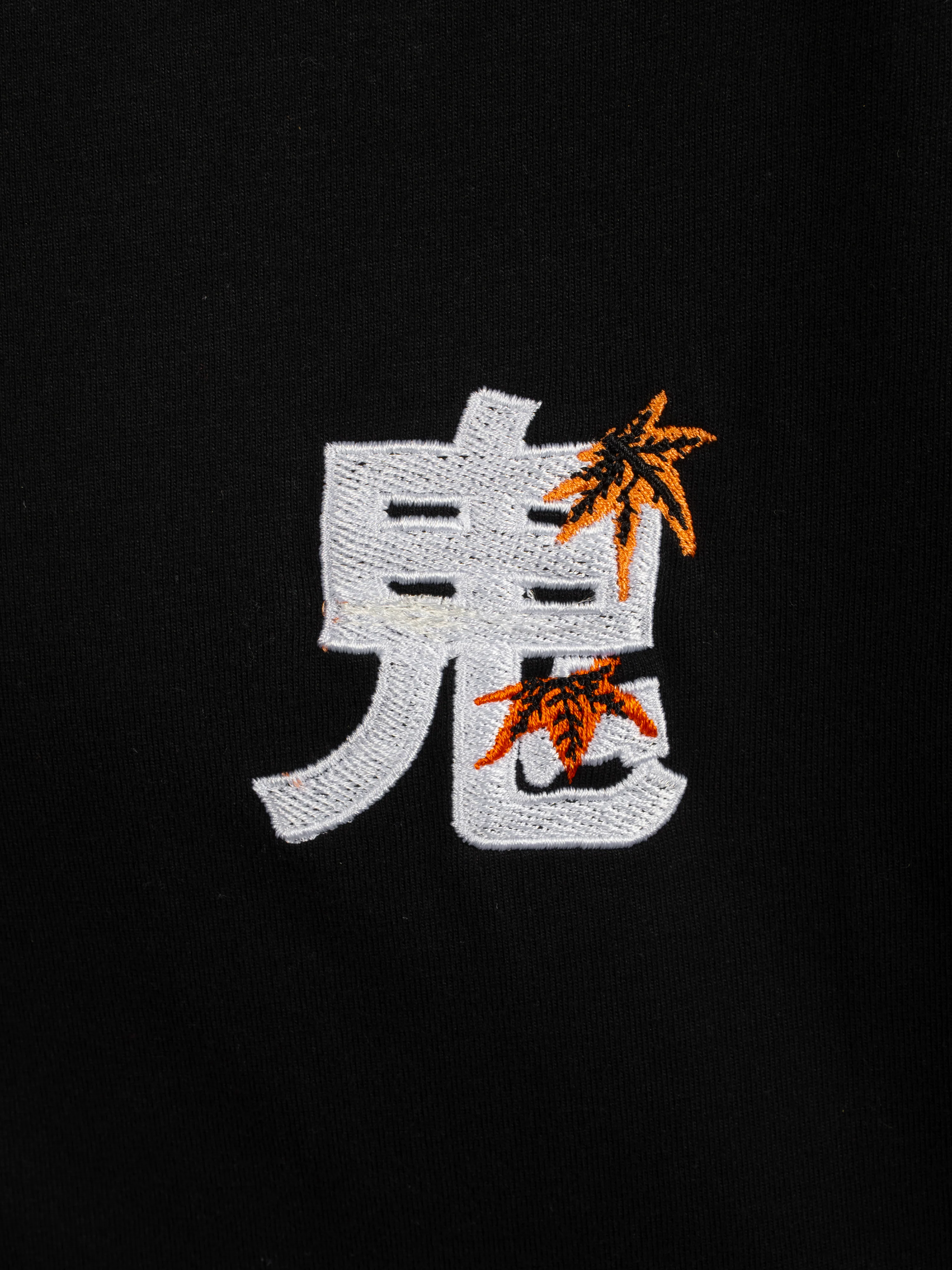 T-Shirt Momiji [CONCOURS VOYAGE AU JAPON - 1 PARTICIPATION] - Image 8