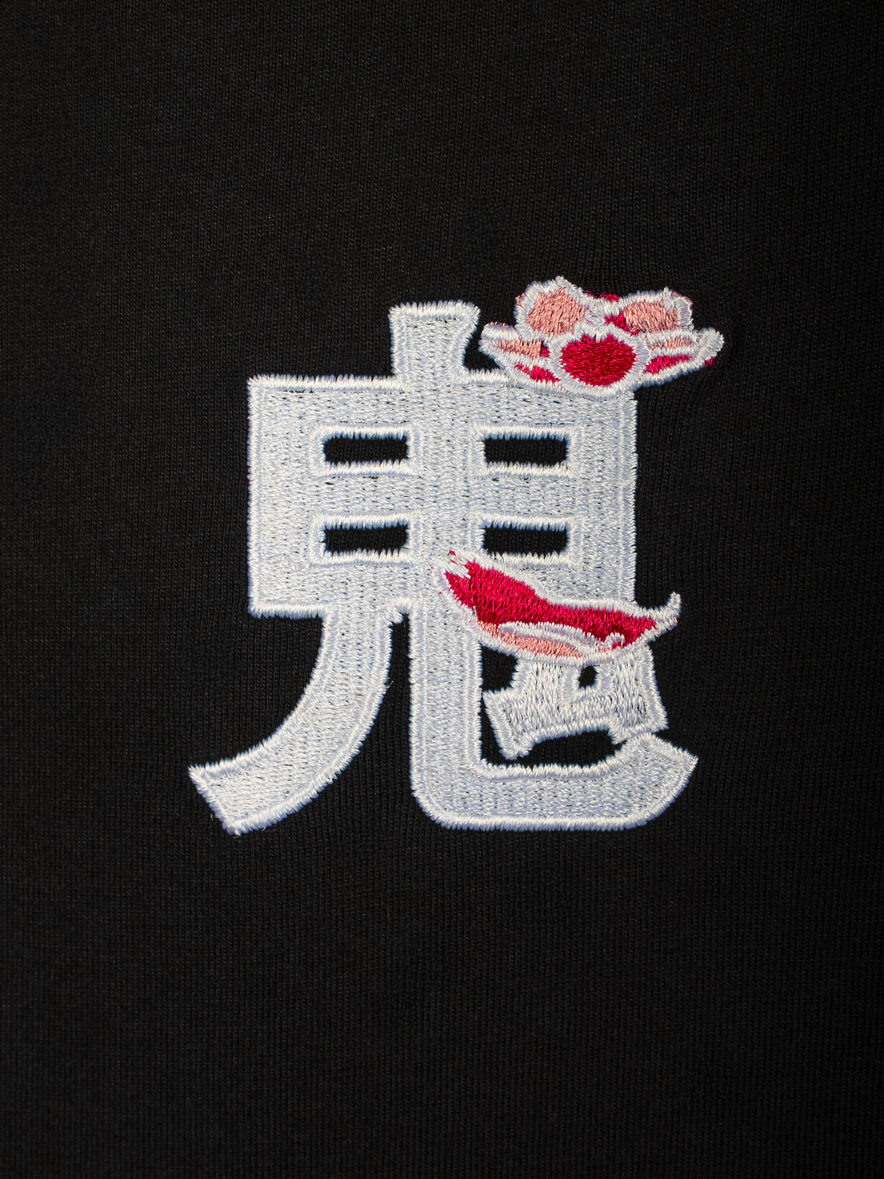 T-Shirt Sakura [CONCOURS VOYAGE AU JAPON - 1 PARTICIPATION] - Image 9