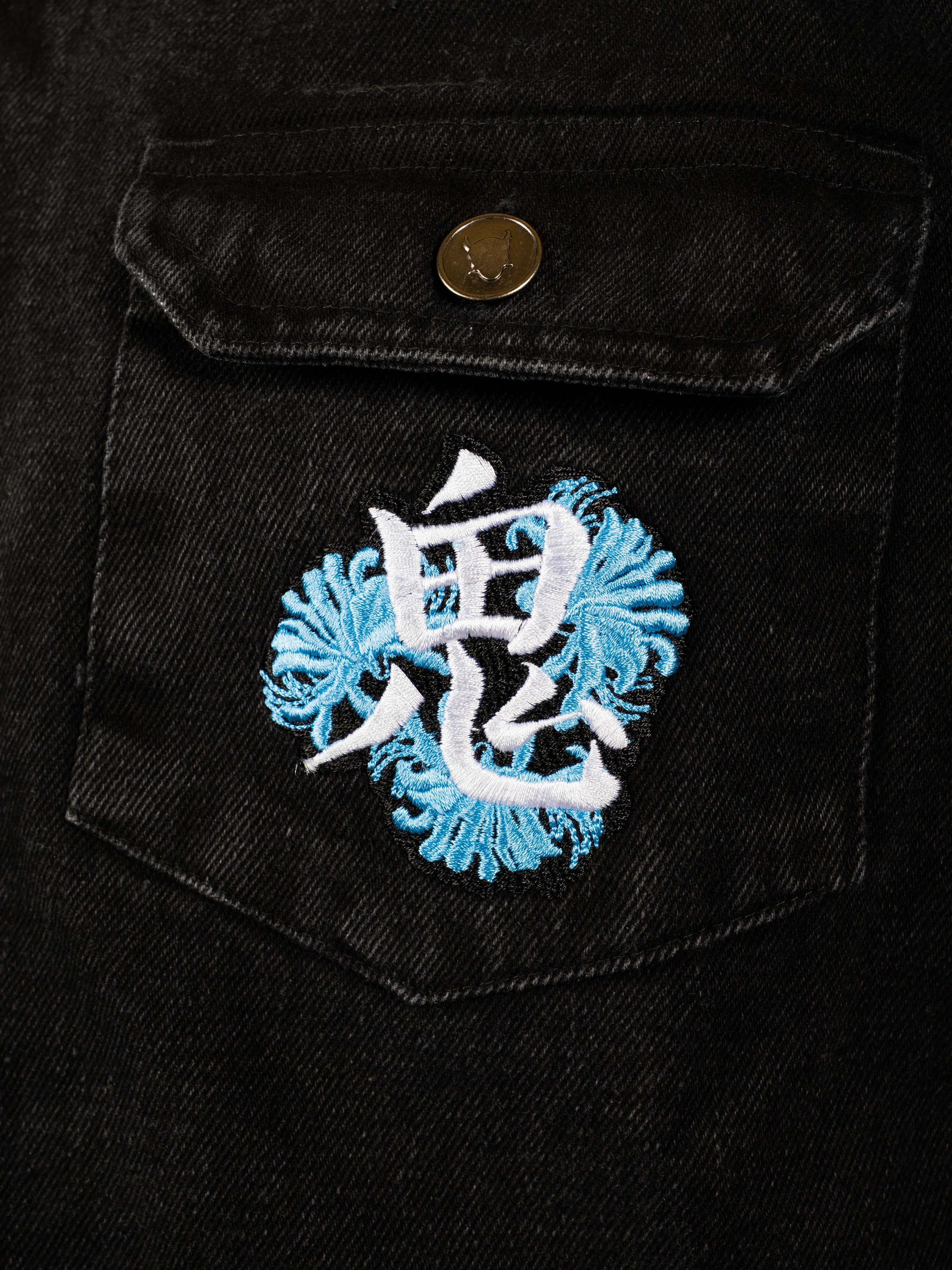 Veste Jean Lycoris [CONCOURS VOYAGE AU JAPON - 3 PARTICIPATIONS] - Image 4