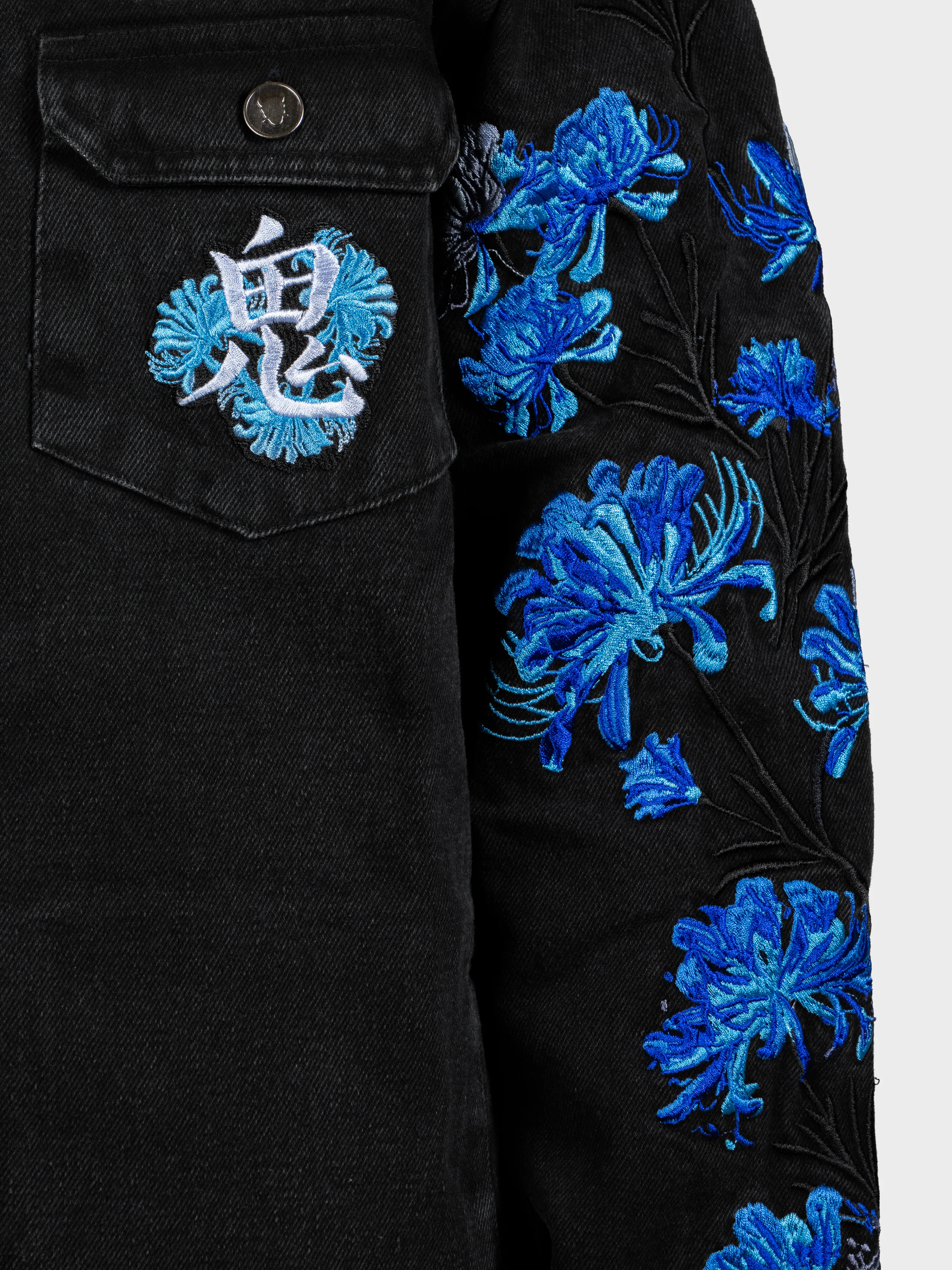 Veste Jean Lycoris [CONCOURS VOYAGE AU JAPON - 3 PARTICIPATIONS] - Image 7