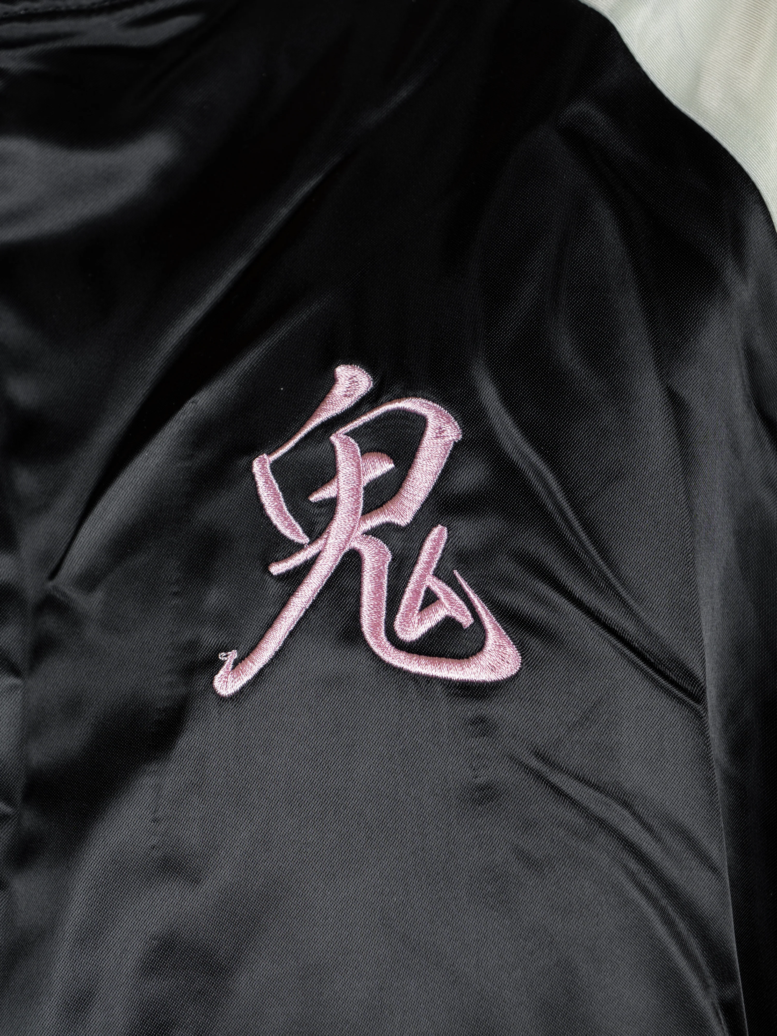 Veste Sukajan Sakura [EN PRÉCOMMANDE POUR FIN-MAI 2026] - Image 4